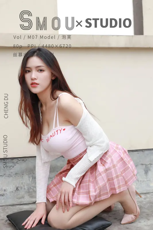 [丝慕SMOU]蜜系列 M007 泡芙 - 丝慕写真